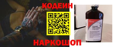 apvp Донской