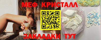 кокаин перу Гусев