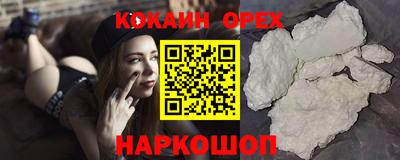 apvp Донской