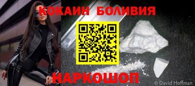 не бодяженный Гусь-Хрустальный