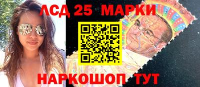 apvp Донской