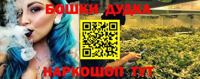 не бодяженный Гусь-Хрустальный
