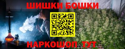 спиды Донецк