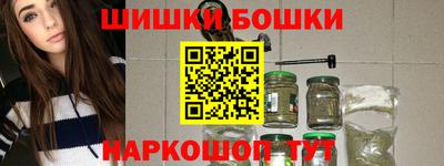 apvp Донской