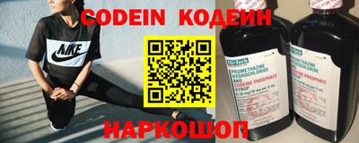 кокс Дубна