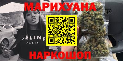 альфа пвп VHQ Гусиноозёрск