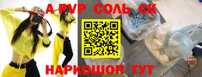 не бодяженный Гусь-Хрустальный