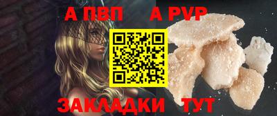 кокс Дубна