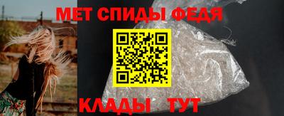 кокаин перу Гусев