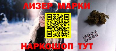 альфа пвп VHQ Гусиноозёрск