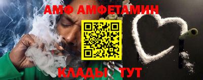 кокаин перу Гусев