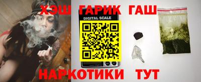 кокаин перу Гусев