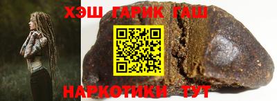 не бодяженный Гусь-Хрустальный