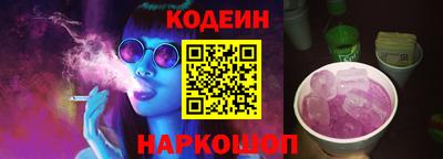 не бодяженный Гусь-Хрустальный