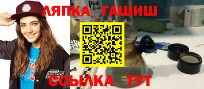 кокаин перу Гусев