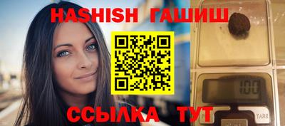 кокс Дубна