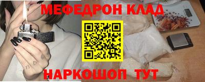 кокс Дубна