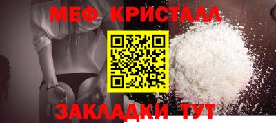 кокаин перу Гусев