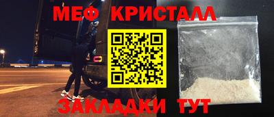 альфа пвп VHQ Гусиноозёрск