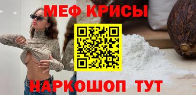 альфа пвп VHQ Гусиноозёрск