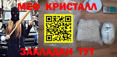 альфа пвп VHQ Гусиноозёрск