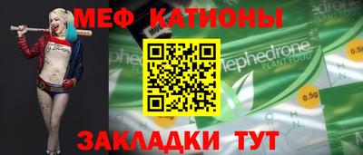 не бодяженный Гусь-Хрустальный